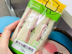 -全家便利店(宁阳福邸店)