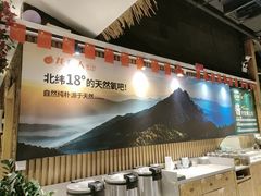 -龙泉人椰子鸡(龙昆南总店)