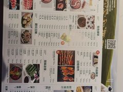 -阳坊胜利涮羊肉(禧乐汇店)
