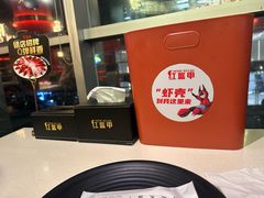 -红盔甲·小龙虾(天钥桥店)