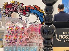 -杜哈夫DOUX RÊVE·生日蛋糕(日月光店)