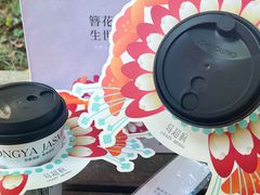 -莓超疯(百源店)