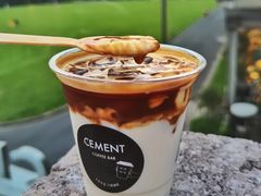 -CEMENT·coffee bar (凤凰创意园店)