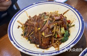 Slow-Cooked Braised Meat Noodles