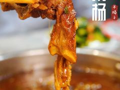 -蝎菜杨·牛肉面 羊蝎子火锅(光熙门北里店)