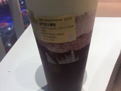 霸气芝士葡萄-奈雪的茶(湖滨银泰in77C区PRO店)