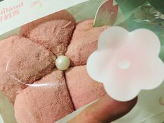 -好利来(高新枫叶广场店)