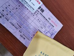 -三叶眼镜城批发市场(上海火车站店)