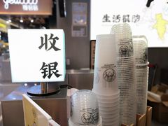 -我是酸奶君(壹方城店)