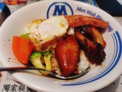 敏华四宝饭-敏华冰厅(平安金融中心店)
