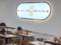 -初晋·山西地道刀削面.晋北莜面香(星耀城店)