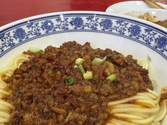 杂酱面-蒋炸酱(内东街店)