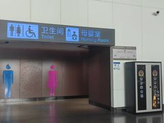 -南宁吴圩国际机场-T2航站楼
