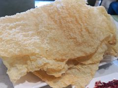 炸豆皮-古乐牛香·鲜牛肉牛杂火锅(新区店)