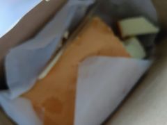 -老香港祖味世家蛋糕(金街美地店)