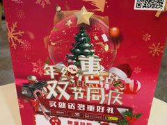 -古德菲力健身(深大店)