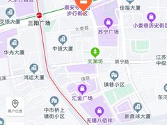 -来伊份(北大街店)