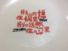 -南城十里潮汕鲜牛火锅·鲜虾生滚粥(融汇老商埠店)