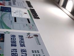 -宜家·瑞典风味餐厅(烟台路店)