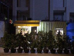 -BIGHEAD大头家咖啡馆(蛇口店)