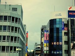 -灌篮高手动画打卡地