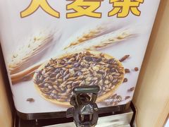 大麦茶-老娘舅(杭州东站店)