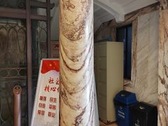 -上海电信博物馆