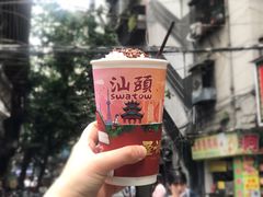 -一杯潮茶·专注潮汕茶饮(十二中创始店)