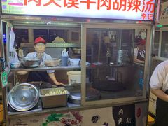 -海大南门夜市(海富街店)