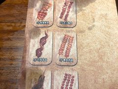 -汉巴味德·烤肉与啤酒的自助(杭州大悦城店)