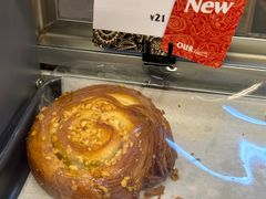 -OUR Bakery(三里屯太古里店)