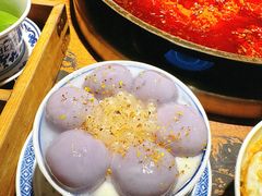 -北步园老火锅(戴家巷店)