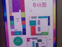 -第三空间·趣味桌游·轰趴.室内CS.剧本杀(大武汉1911店)