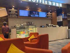 -逸派咖啡 EPARKCOFFEE(广安门店)