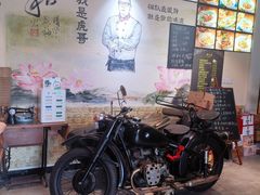 -虎哥私房菜(馒头山店)
