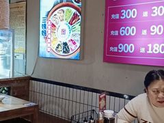 大堂-怪噜范·老贵阳街头名小吃(鸿通城店)