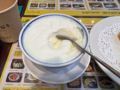 -民信老铺(人民路店)