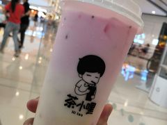 -茶小嘿(建业凯旋广场店)