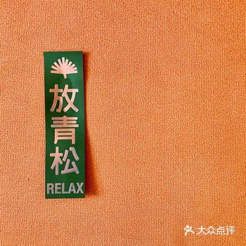 超级植物藏在春熙路小街，咖啡店sunset里的杂货铺