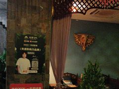 -怡泰SPA·泰疗按摩(徽宁路店)