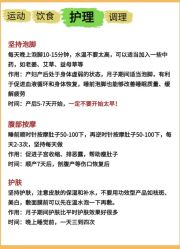-英芬国际月子中心(岛屿度假月子·洲至奢选香岚店)