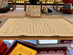 -三亚南山文化旅游区