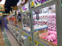 -爱玩嘉年华(江北一店)