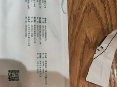 -榆林镇筋饼(知春路店)