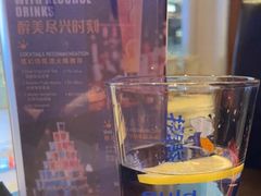 -bluefrog蓝蛙(皇庭广场店)