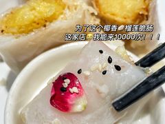 -蝴蝶里·粤菜·点心(滨江龙湖店)