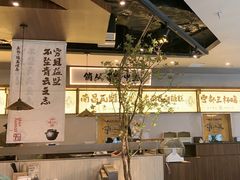 -长沙悦方ID MALL