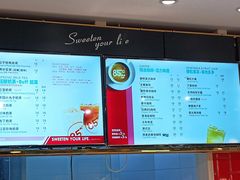 -85度C(生甜甜圈研究工坊·上海平凉店)