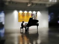 -湖北省美术院美术馆