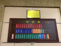 -苏州一碗面(鲈乡南路店)